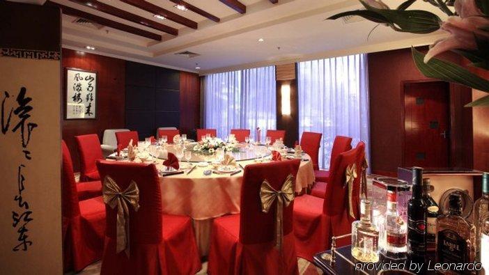 Taizhou Garden Hotel Restaurant photo